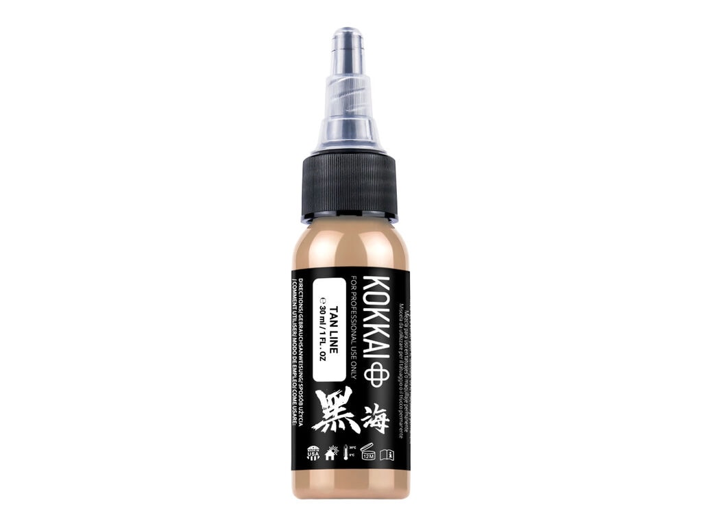 Kokkai Sumi - Tan Line (15 ml / 0.5 oz)