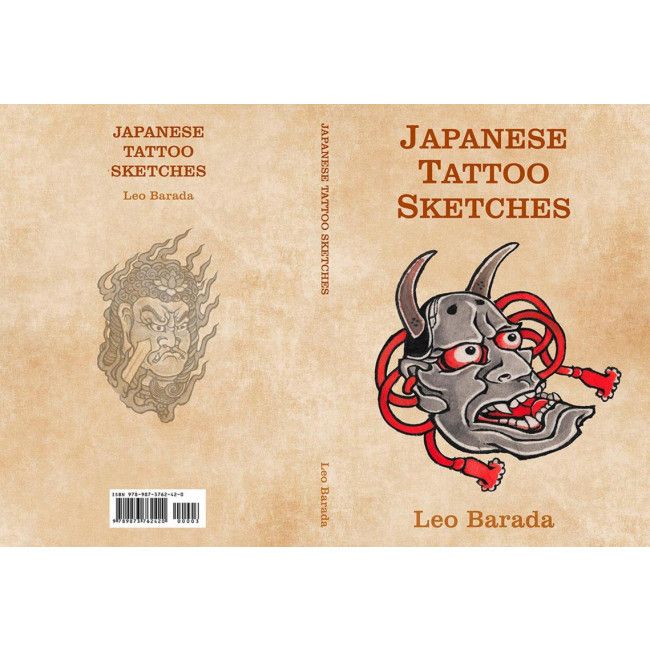 JAPANESE TATTOOS  HOAKI BOOKS Publishing